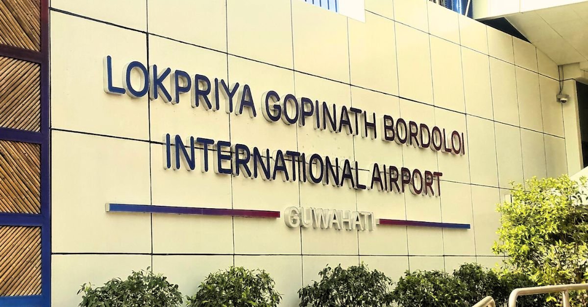 Car rental to Guwahati airport